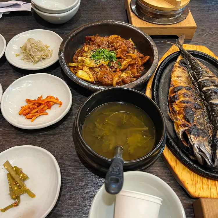호운 사진
