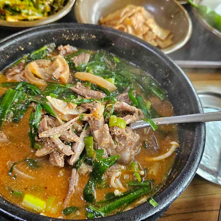 유명탕집 대표 사진