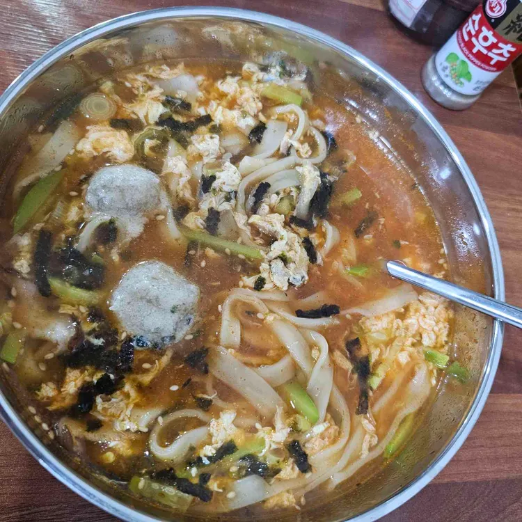 등촌장칼국수 대표 사진