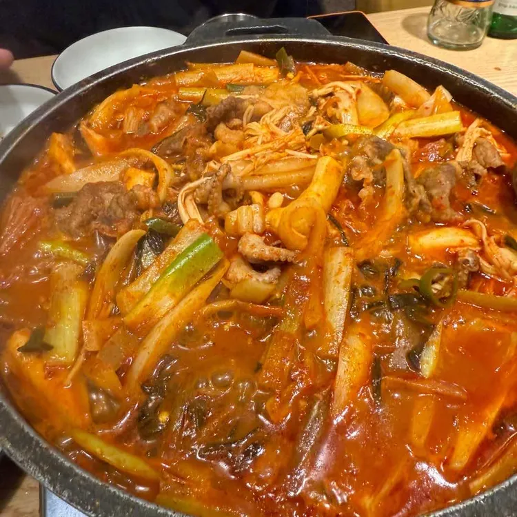 진대감 대표 사진