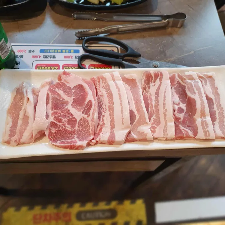 마장동고기집 대표 사진