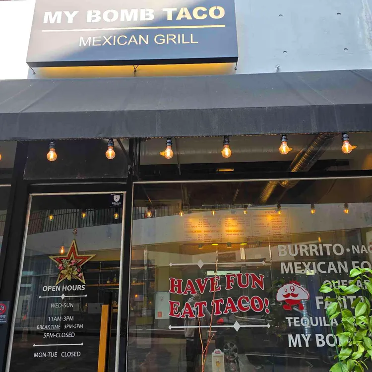 MY BOMB TACO 대표 사진