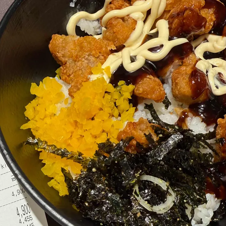 구시아식당 대표 사진