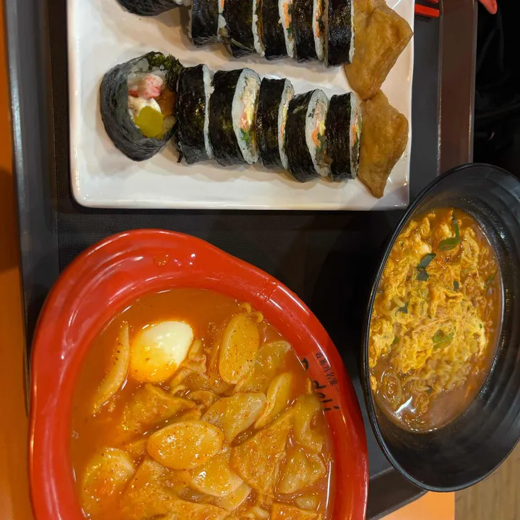 디델리 대표 사진