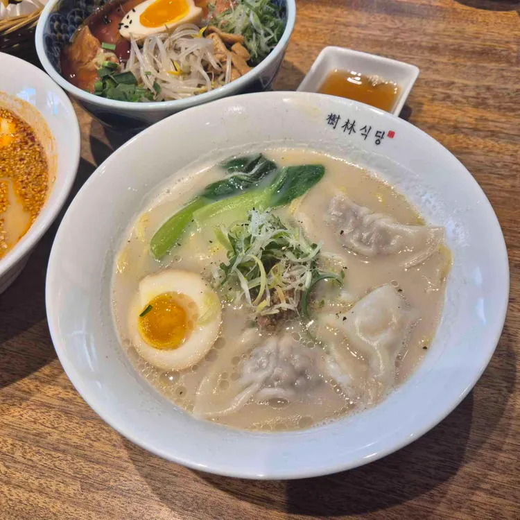 수림식당 대표 사진