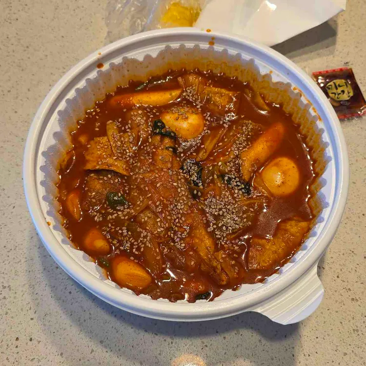 일편단심 대표 사진