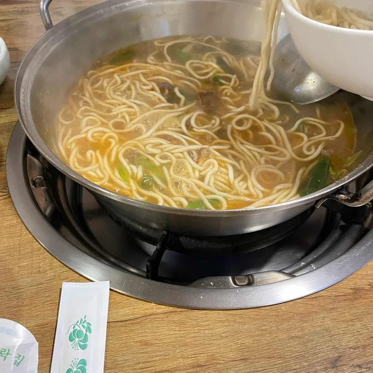 세림 대표 사진