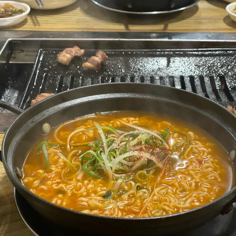 삼성식당 대표 사진