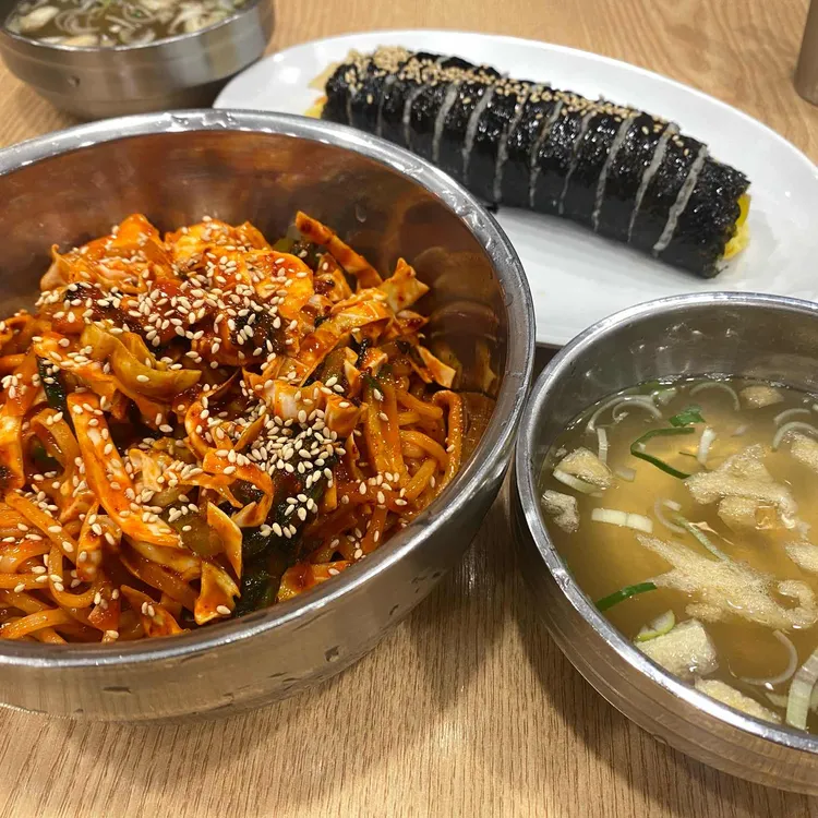 미아리우동집 대표 사진