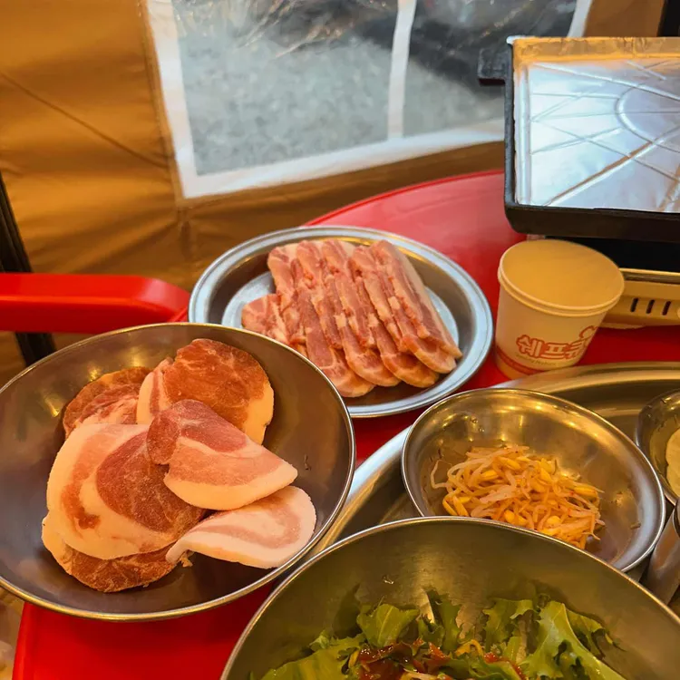 명가냉삼집 대표 사진