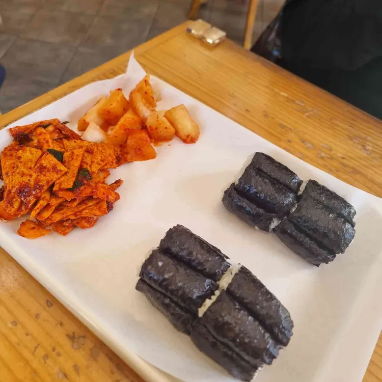 할매손충무김밥 사진 1