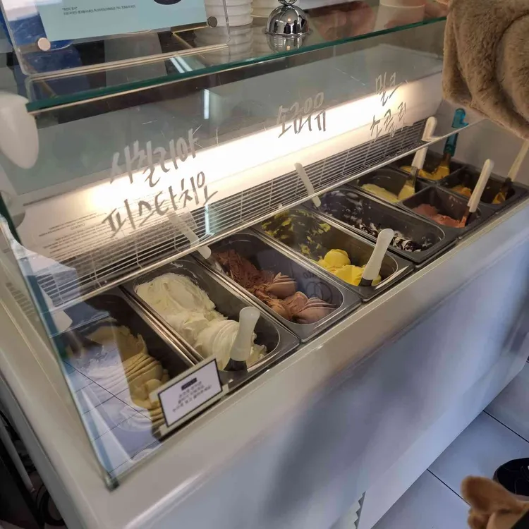 헤이 차일드 대표 사진