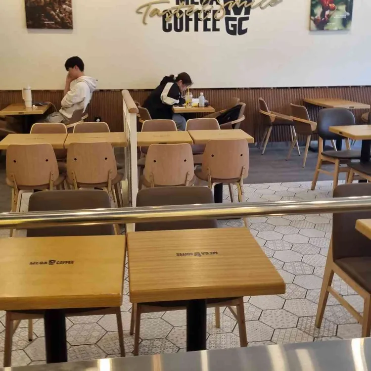 메가MGC커피 대표 사진