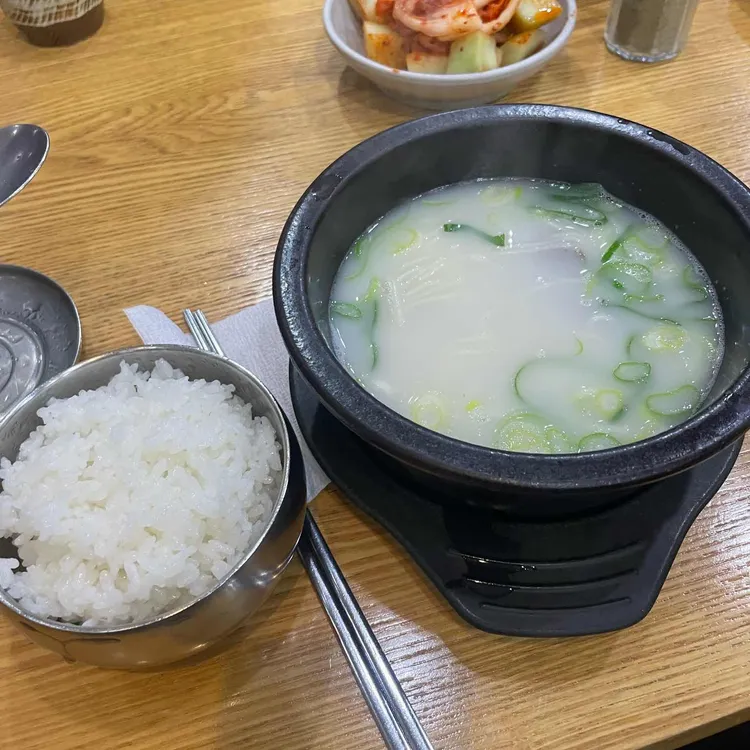 한촌설렁탕 사진 1