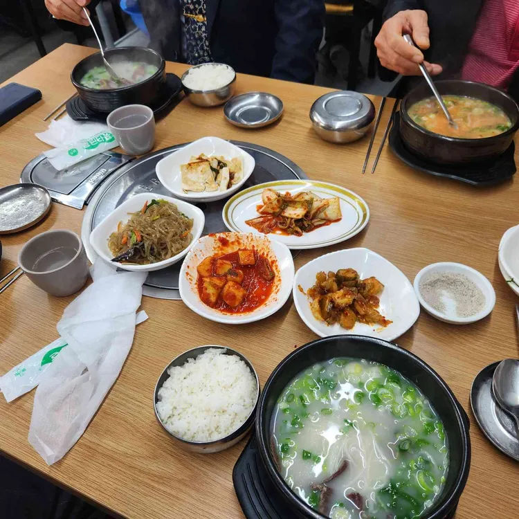 마포오리 대표 사진