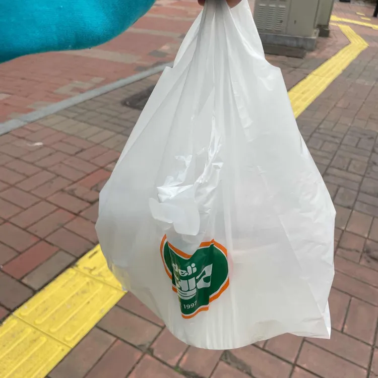 디델리 대표 사진
