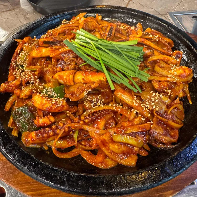 해탄 대표 사진