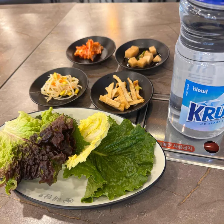 해탄 대표 사진