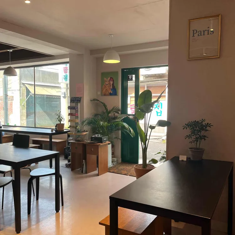 카페 본아프레미디 대표 사진