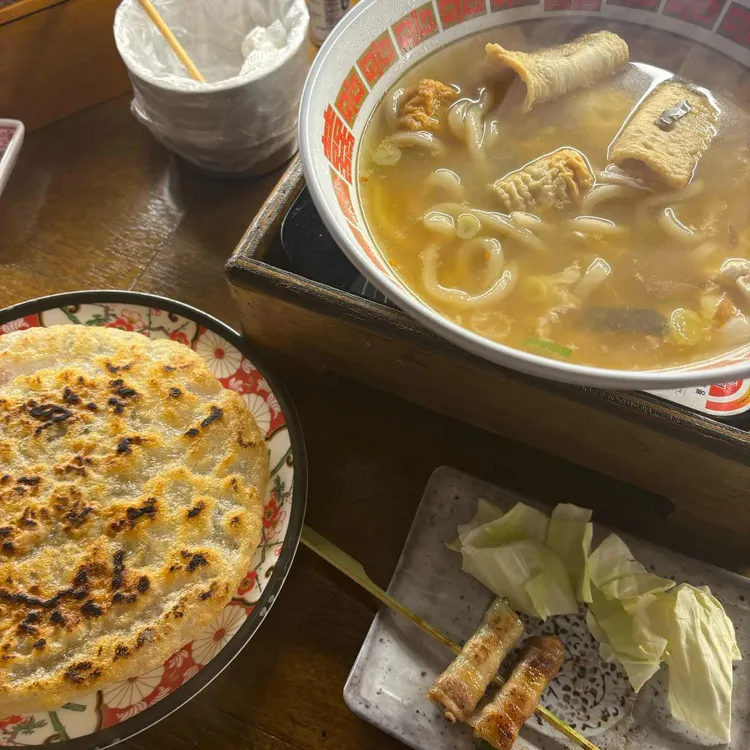 하나마토 대표 사진