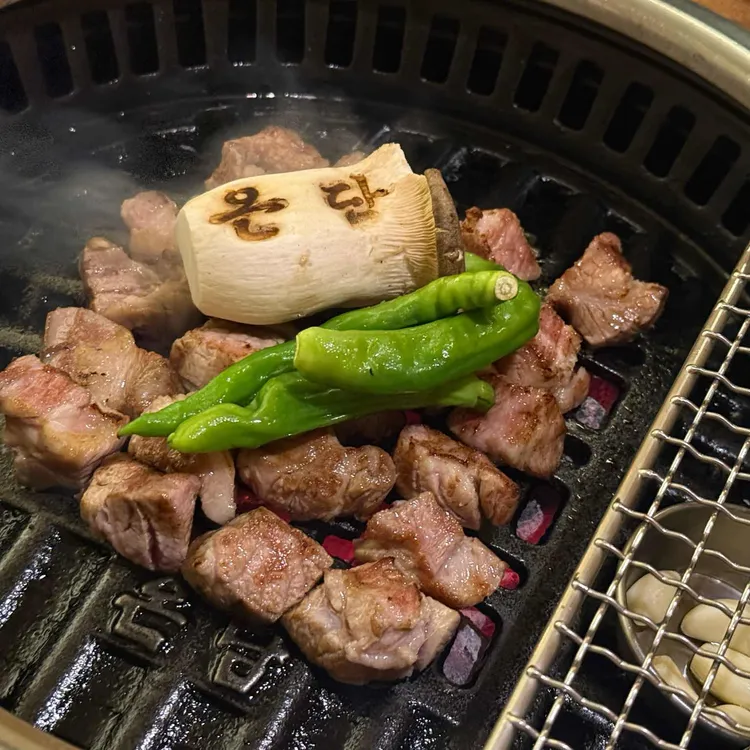 온담 사진 2
