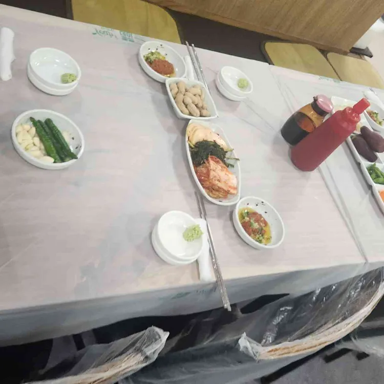은주네횟집 대표 사진