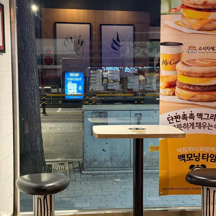 버거킹 대표 사진