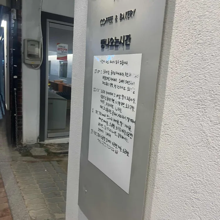 에디션 엠 대표 사진