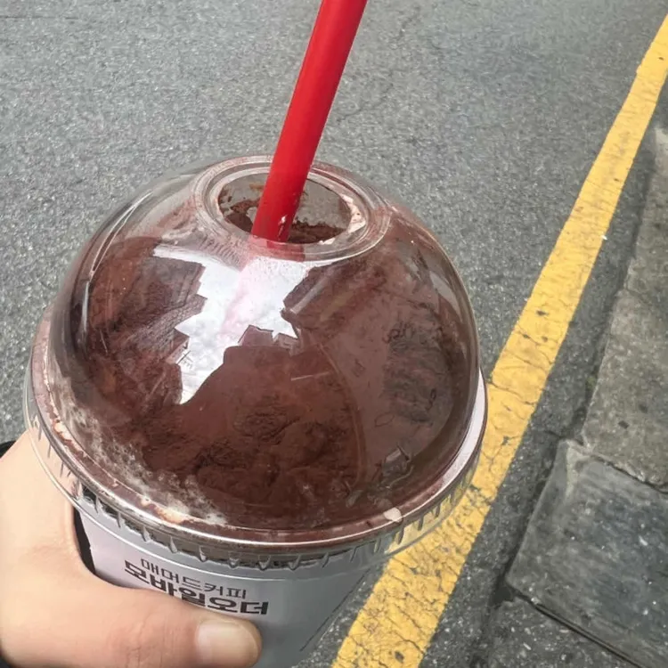 매머드익스프레스 사진 1
