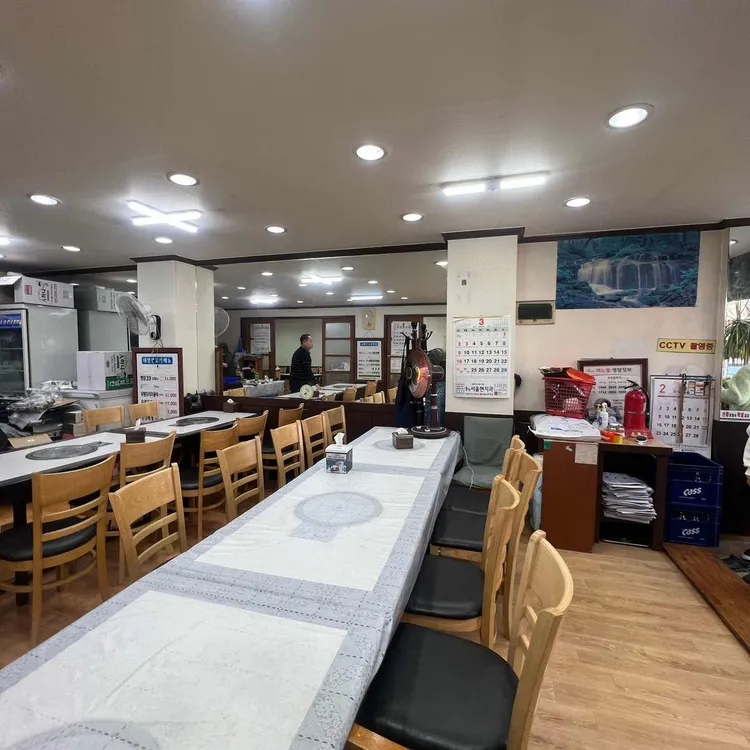 태양생고기 대표 사진