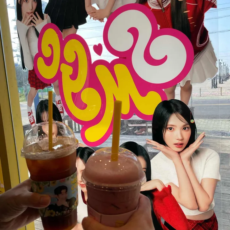 메가커피 사진 2