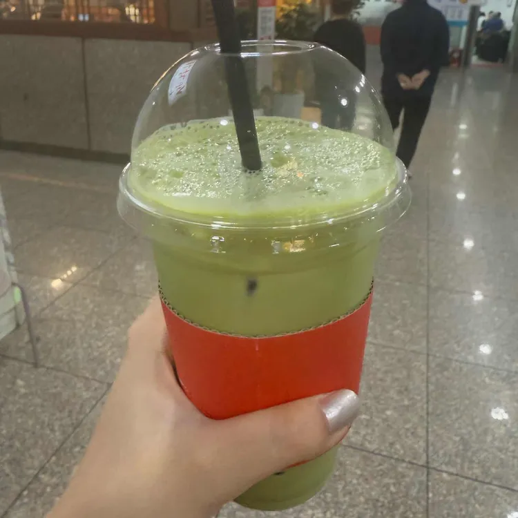 커피원 대표 사진