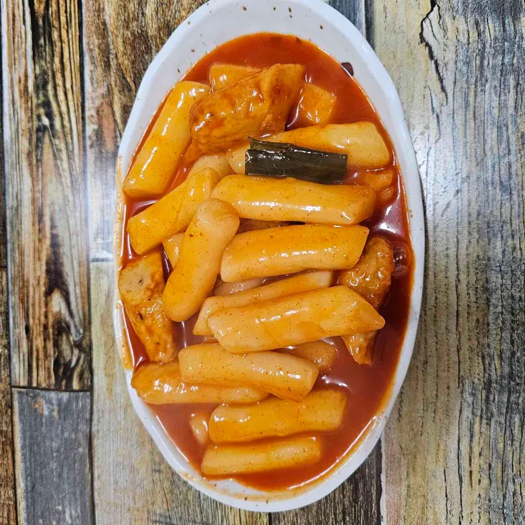 상산떡볶이 대표 사진
