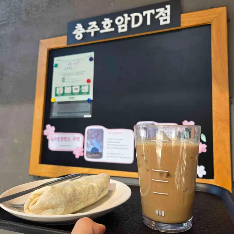 스타벅스 대표 사진