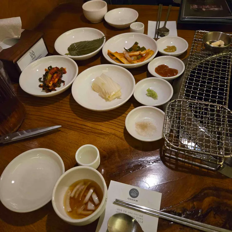 온담 대표 사진