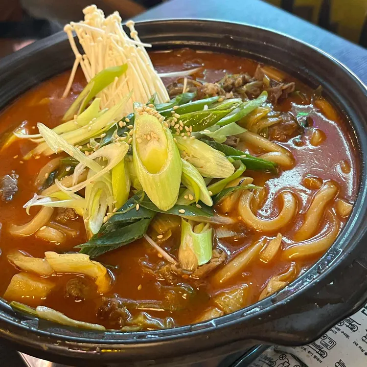 다이닝야경 대표 사진