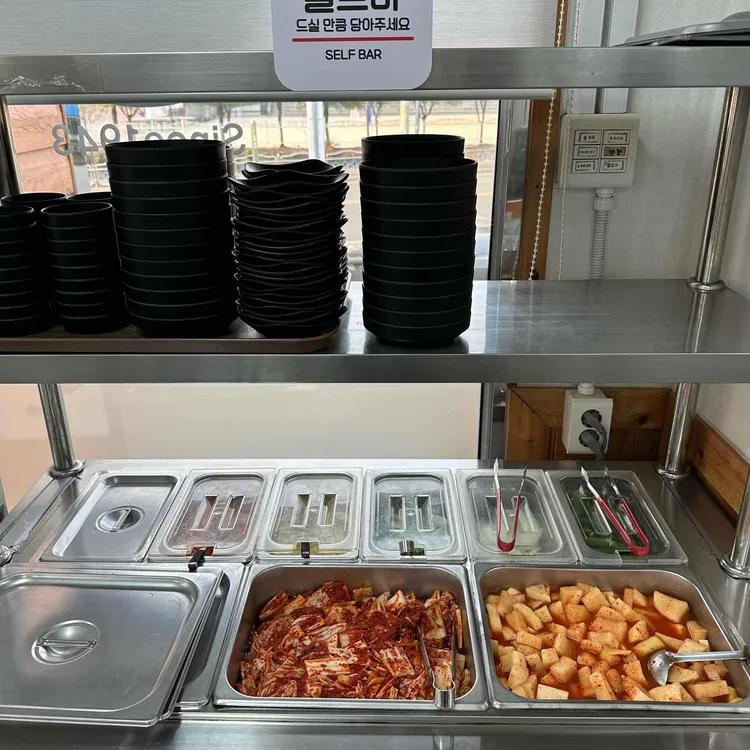 남주동해장국 사진 2