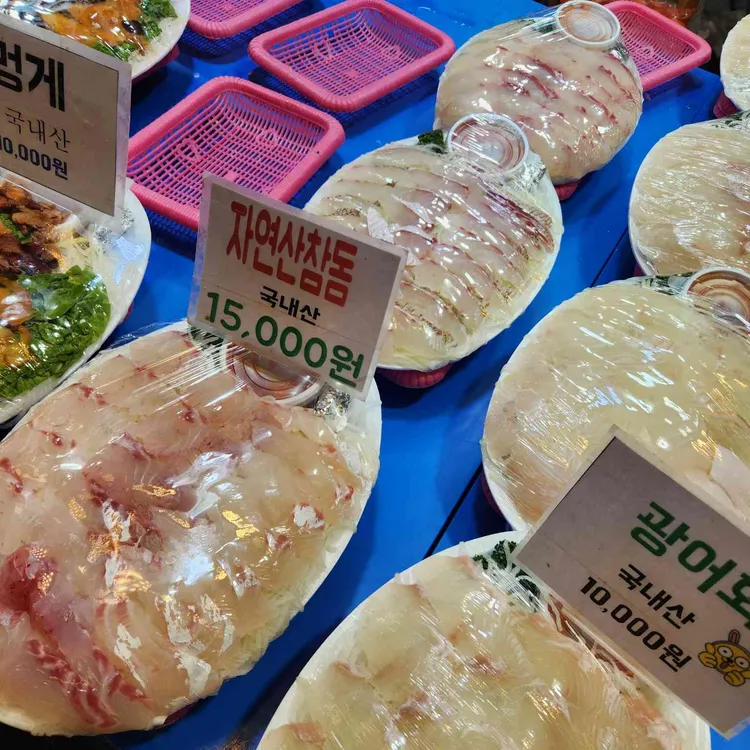 춘화상회 대표 사진