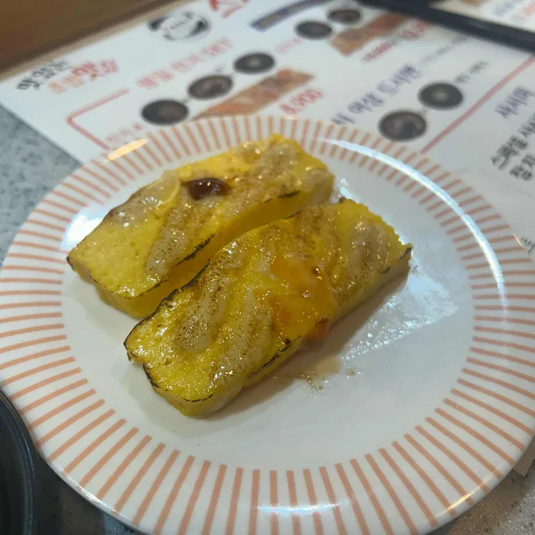스시초이스 대표 사진