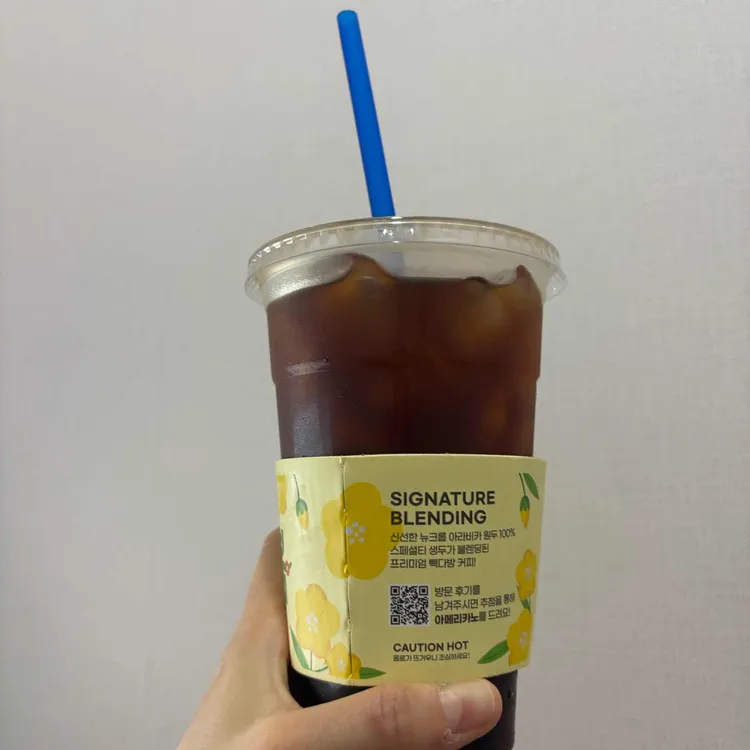 빽다방 대표 사진