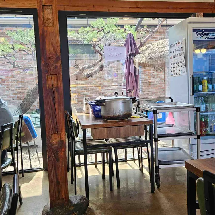 교동시래청 대표 사진