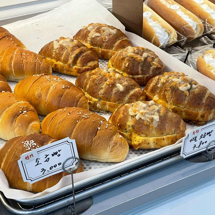 김성수제빵소 대표 사진