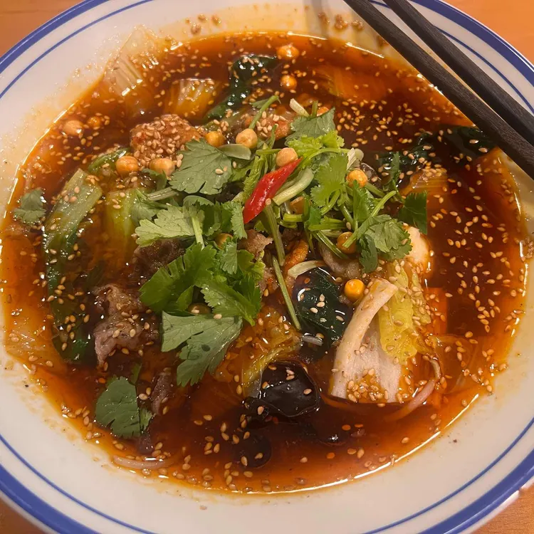 카카고고 마오차이 대표 사진