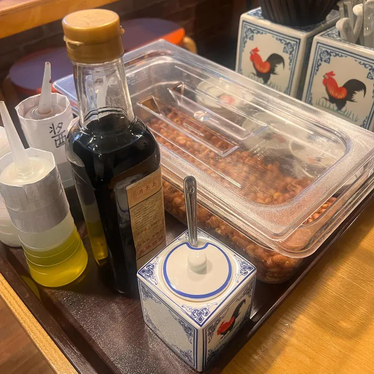 카카고고 마오차이 대표 사진
