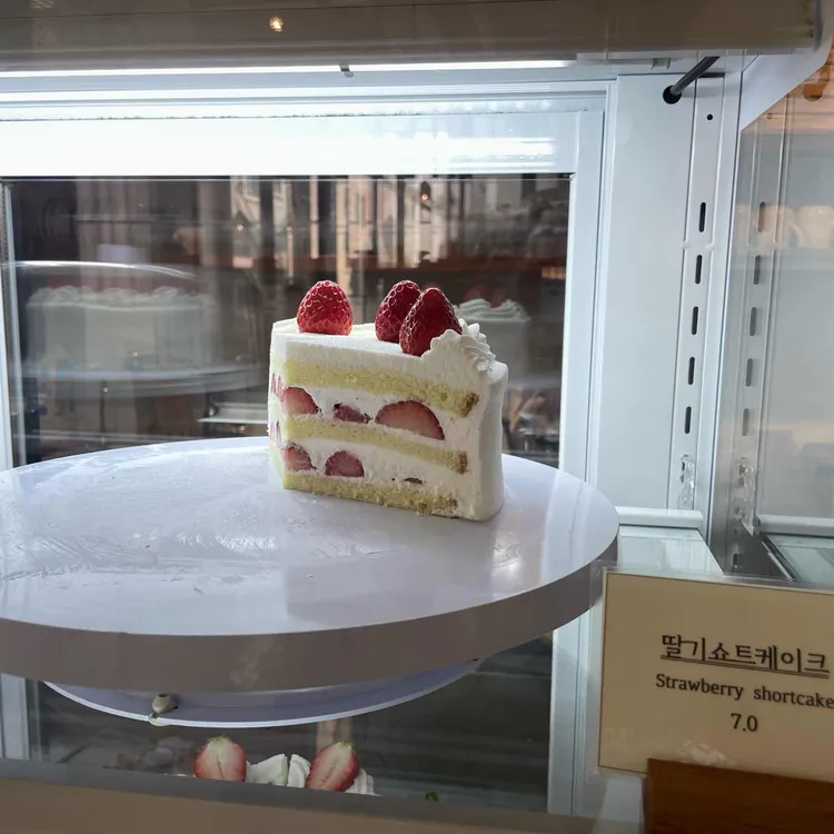 르미엘 사진 2