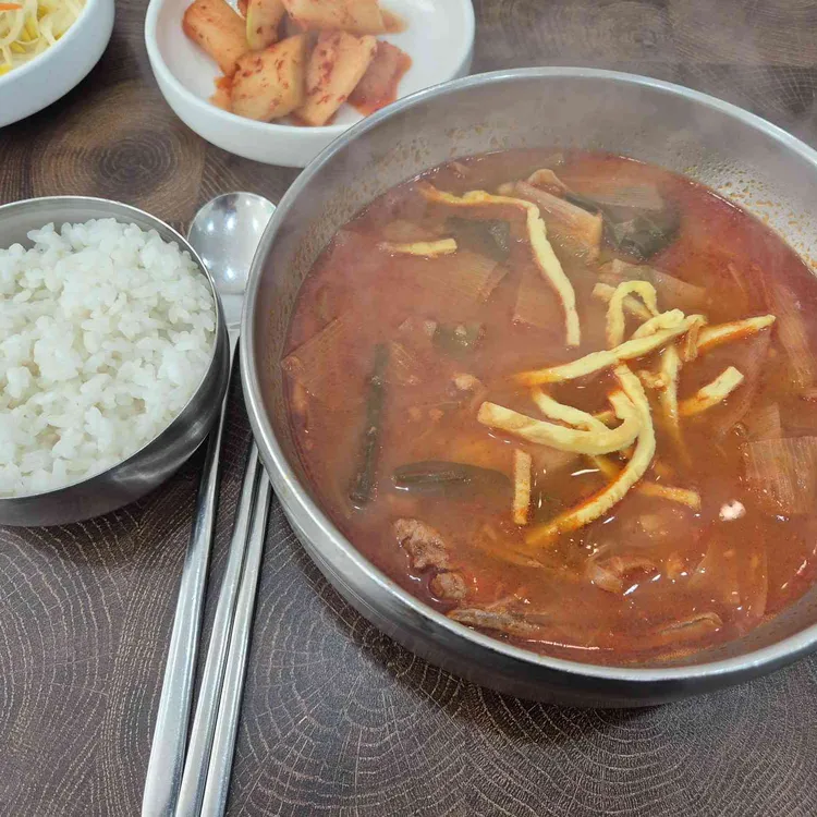동경전통육개장 설곰탕 대표 사진
