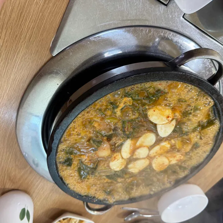 신항돌곱창 대표 사진