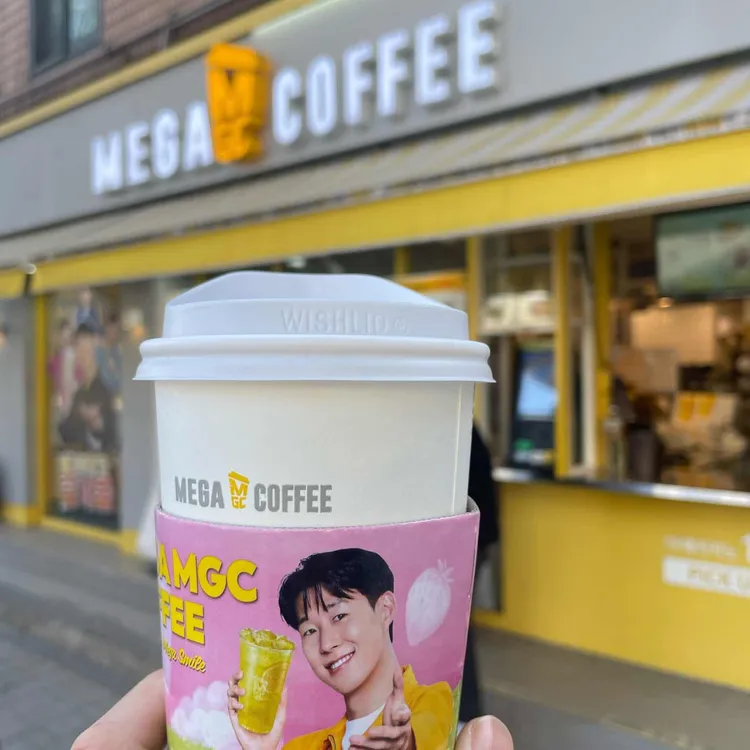메가MGC커피 대표 사진