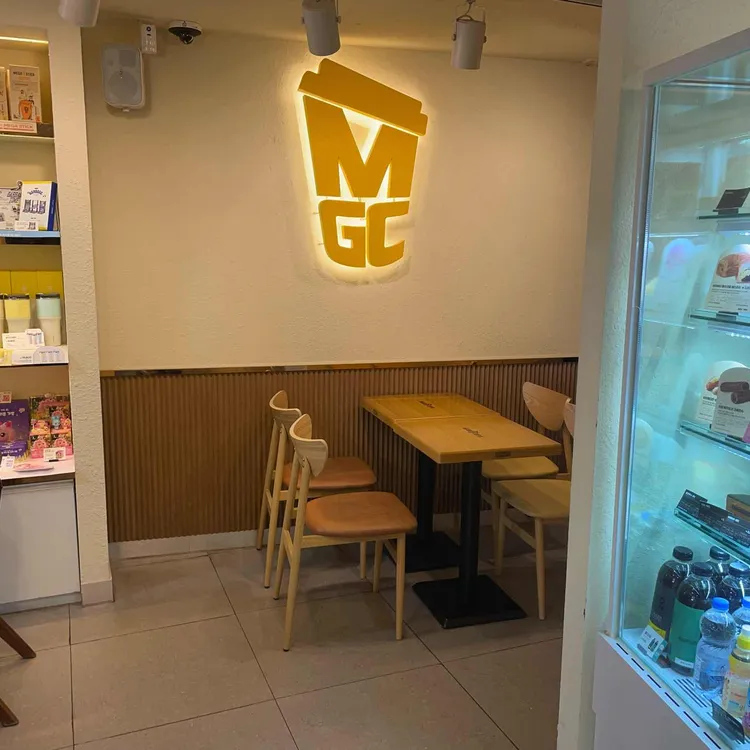 메가MGC커피 대표 사진