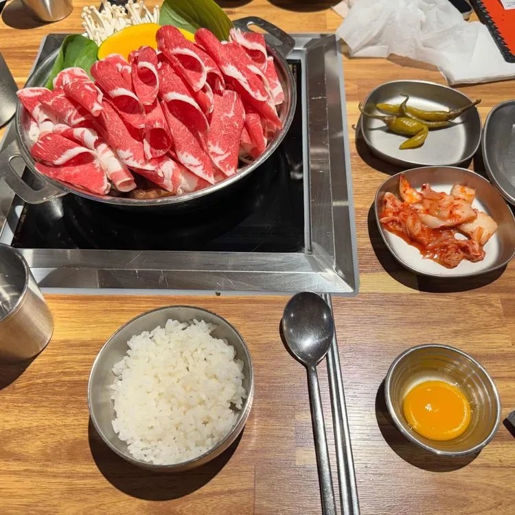 편백집  대표 사진